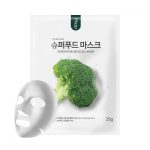 Superfood Mask pack [Broccoli]